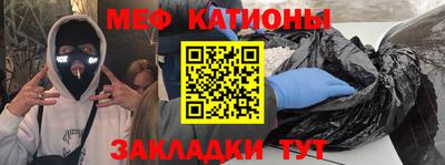 Альфа ПВП Новодвинск