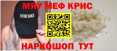 Альфа ПВП Новодвинск