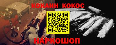 Альфа ПВП Новодвинск