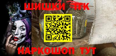 Альфа ПВП Новодвинск