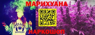 MESCALINE Новозыбков