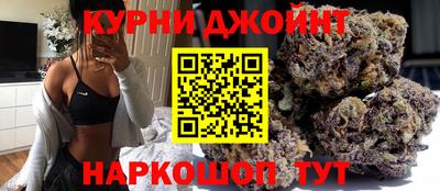 MESCALINE Новозыбков