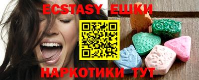 Альфа ПВП Новодвинск