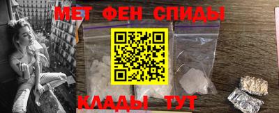 Альфа ПВП Новодвинск