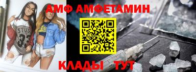 PSILOCYBIN Новокубанск