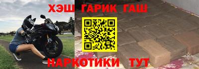 MESCALINE Новозыбков