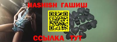 MESCALINE Новозыбков