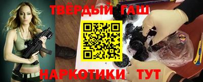 Альфа ПВП Новодвинск