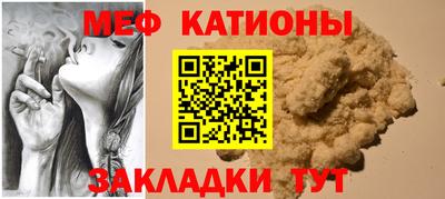Альфа ПВП Новодвинск