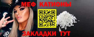 Альфа ПВП Новодвинск