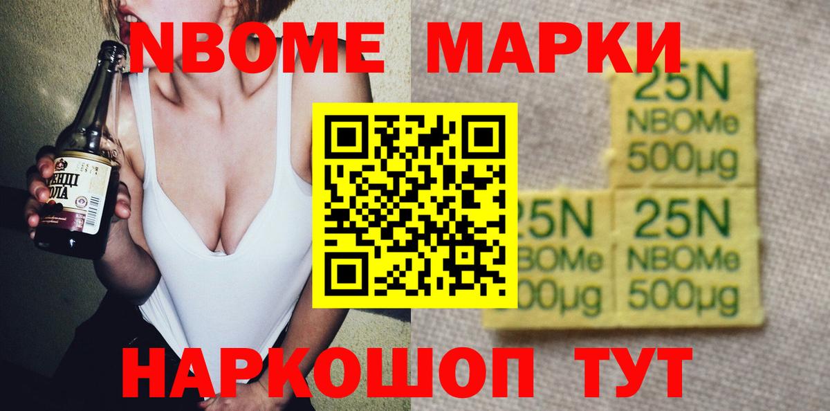 LSD-25 экстази ecstasy  Вход с VPN  Светлоград    как зайти  ЛСД экстази ecstasy 